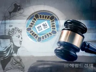 Seorang mahasiswa pertukaran pelajar Tiongkok berusia 20-an tahun membakar kampus universitas berulang kali... Dia ditangkap saat mencoba meninggalkan negara itu dan dijatuhi hukuman 1 tahun 6 bulan penjara (Korea Selatan)