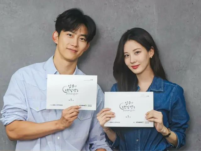 Tacyeon (2PM) & Seohyun (Girls' Generation) mengungkapkan adegan pembacaan naskah untuk "I Stole the Lead Role's First Time"... "Sangat menyenangkan"