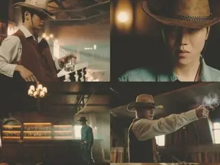 Seo In Guk & Um Mun Suk, pendatang baru Lean Branding "KIIRAS" memberikan serangan balik... tampil dalam video promosi