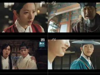 <Drama Korea SEKARANG> "Ghost Palace" Episode 6, Yuk Seong Jae (BTOB) menyadari perasaannya pada Bona (WJSN) = Rating pemirsa 8,8%, Sinopsis dan spoiler