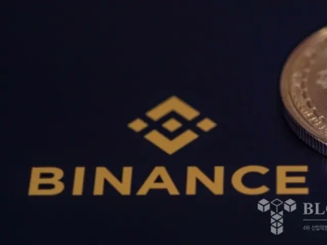 Standard Chartered: “BNB berpotensi tumbuh lebih dari 360% hingga tahun 2028”