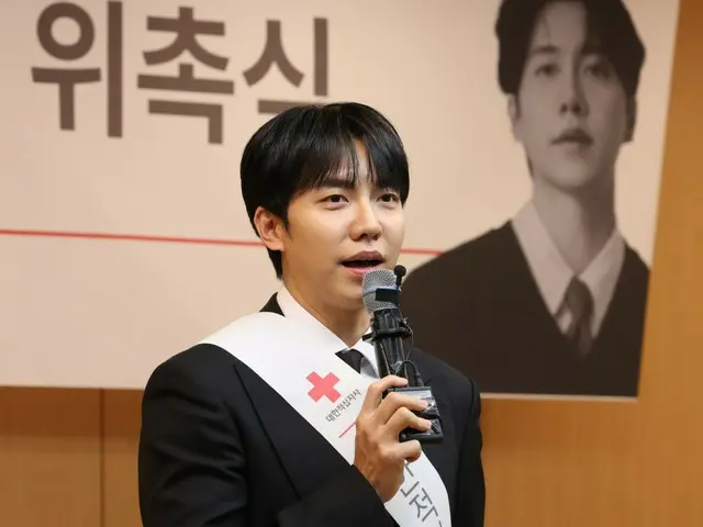 Lee Seung Gi yang terasing dari keluarga istrinya karena memanipulasi harga saham, merilis lagu baru untuk pertama kalinya dalam 4 setengah tahun... Judul yang bermakna menjadi topik hangat