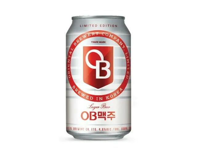 1960年代のOBビールを連想させる、OBビールのレトロ限定版製品イメージ
