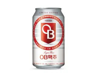 OB Beer akan menjual bir OB edisi terbatas dengan desain retro tahun 1960-an (Korea)