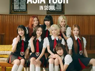 UNIS memulai tur fancon Asia di Seoul pada bulan Juni