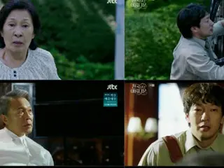 <Drama Korea SEKARANG> "You're Beautiful in Heaven" Episode 5, KIM Hye-Ja dibawa ke Kereta Neraka = Rating pemirsa 5,9%, Sinopsis dan Spoiler