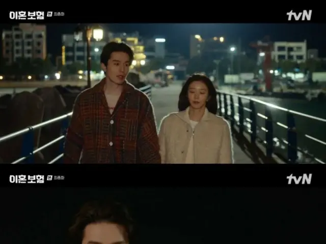 <Drama Korea SEKARANG> "Asuransi Perceraian" Episode 12 (episode terakhir), Lee DONG WOOK mendapat petunjuk dari kata-kata Lee Ju Bin = Rating pemirsa 1,1%, Sinopsis/Spoiler