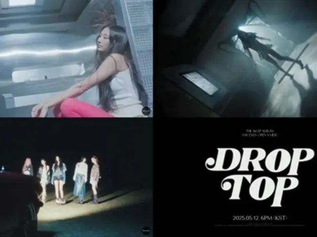 MEOVV merilis teaser video musik untuk lagu utama "DROP TOP" dari EP pertama