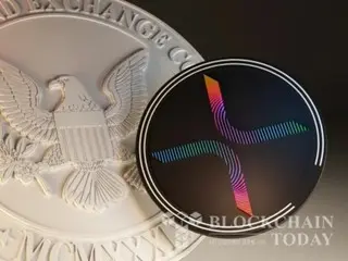 SEC AS selesaikan sengketa hukum dengan Ripple setelah serahkan dokumen penyelesaian