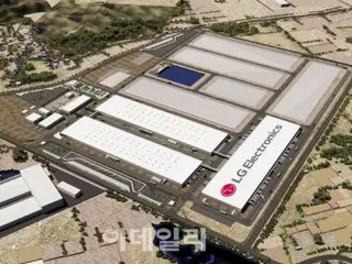 LG Electronics akan membangun pabrik baru di India, produksi massal akan dimulai pada tahun 2026 - Media Korea Selatan