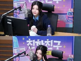 Wonhee "ILLIT" juga lulus audisi DJ solo pertama... Aktif dalam program radio "Close Friends Broadcast Team"