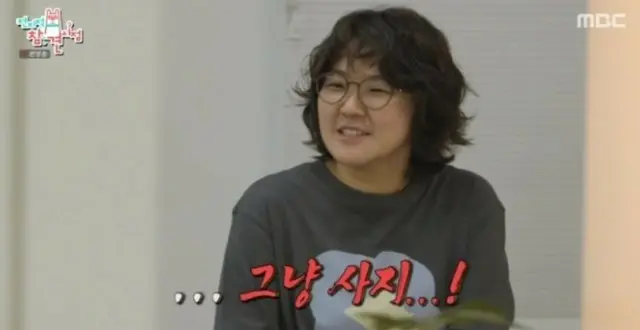 ユン・ウネ、マネージャーと相変わらずな“老夫婦”ケミ＝「全知的おせっかい視点」