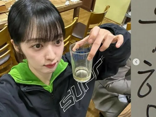 Aktris yang bercerai Kim Bo Ra mengungkapkan perkembangan terkini: "Kami bahagia"