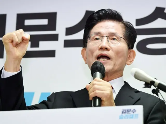 People Power bersatu dengan calon presiden Kim Moon-soo meski ada konflik internal... "Setelah semua liku-liku, ini bahkan lebih penting" = Korea Selatan