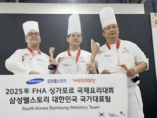 Samsung Wellstory menempati posisi tiga teratas dalam tiga kompetisi memasak teratas dunia...berkontribusi pada tim nasional Korea