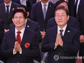 Pemilihan presiden Korea Selatan dimulai dengan total tujuh kandidat - pemungutan suara akan dimulai pada tanggal 3 Juni