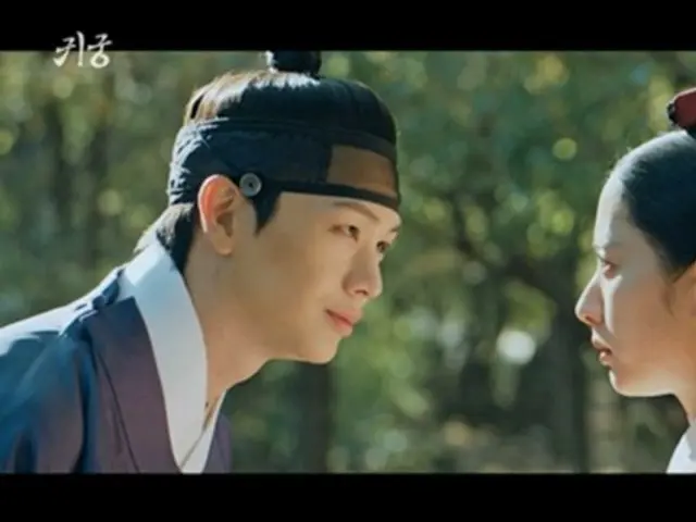 <Drama Korea SEKARANG> "Ghost Palace" Episode 7, Yuk Seong Jae (BTOB) membuat lamaran berbahaya kepada Raja Kim JiHun = Rating pemirsa 9,8%, Sinopsis dan spoiler