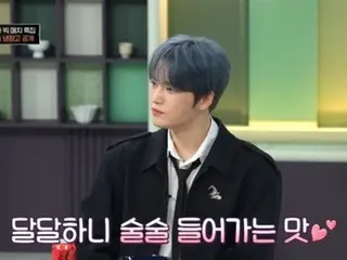 J-JUN suka makanan pedas... "Saya sudah mencoba semua hidangan pedas"