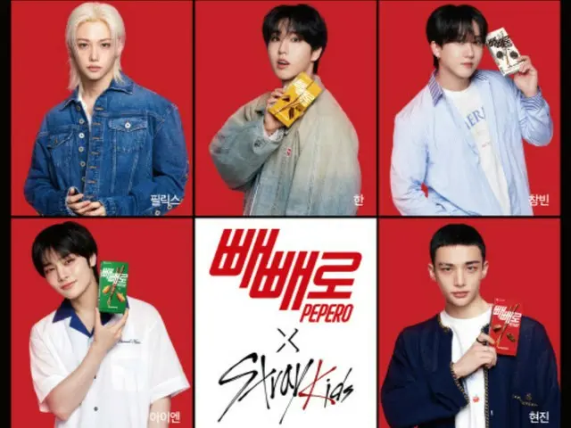 Stray Kids terpilih sebagai duta global untuk Pepero