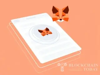 MetaMask meluncurkan kartu pembayaran berbasis Ethereum… Bitcoin dan Solana akan ditambahkan