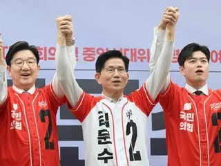 Partai Demokrat Korea: "Persiapan pemilu yang buruk dari People Power, tidak ada hak untuk mengajukan kandidat"... Serangan sejak hari pertama - Korea Selatan