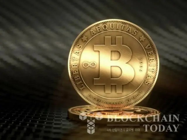 Bitcoin anjlok menjelang pengumuman CPI AS...turun ke kisaran $102.000