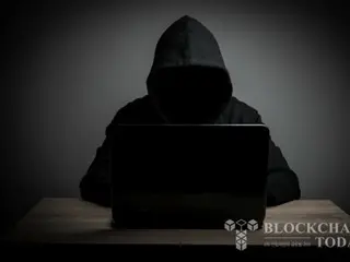 Jaksa AS menuntut hukuman penjara dua tahun bagi peretas yang meretas situs web resmi SEC X