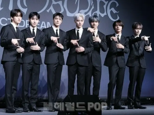 "NCT DREAM" umumkan jadwal tur keempat untuk tahun 2025... "To The World" lagi tahun ini