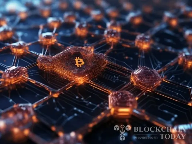 Peringatan resmi pertama BlackRock: Komputasi kuantum berpotensi mengancam keamanan Bitcoin