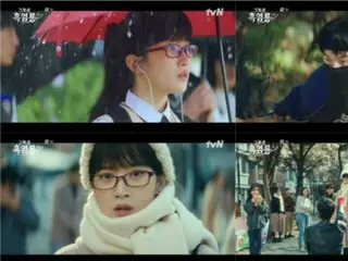 <ULASAN Drama Korea> Sinopsis dan Di Balik Layar "He's the Black Flame Dragon" Episode 1...Adegan persahabatan Choi Hyun Wook dan Mun Ka Young = Di Balik Layar dan Sinopsis