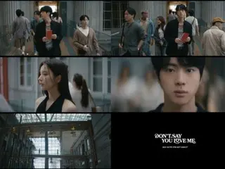 JIN BTS merilis teaser MV untuk "Don't Say You Love Me"... Mengekspresikan emosi halus dalam waktu sekitar 37 detik