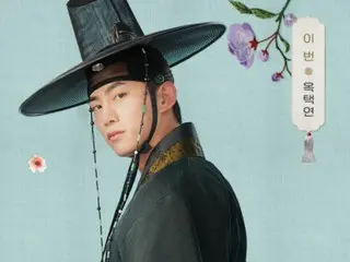 Tacyeon (2PM) mengejar cinta dengan Seohyun (Girls' Generation)... "Saya Mencuri Pengalaman Pertama Peran Utama" 2 Poster Karakter Terungkap