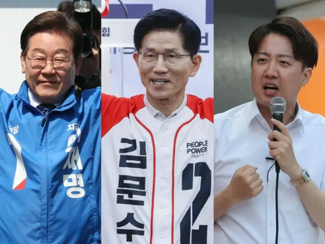 Pemilihan presiden Korea Selatan: Tiga kandidat mana yang menarik perhatian?