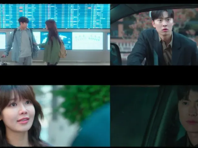 <Drama Korea SEKARANG> "Please Don't Drink" Episode 2, perubahan halus antara Suyeong (Girls' Generation) dan Gong Myung = Rating pemirsa 3,0%, Sinopsis dan spoiler