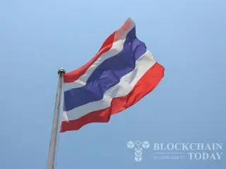 Thailand akan menerbitkan "token investasi digital" untuk investor individu dalam waktu dua bulan