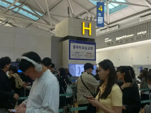 Perusahaan Taiwan peringatkan peretas China akan terus melakukan serangan ke Korea Selatan menyusul insiden SKT