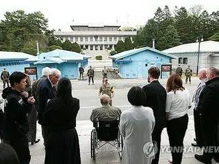 Pemerintah Korea Selatan akan melanjutkan sebagian tur Panmunjom di garis demarkasi militer antar-Korea