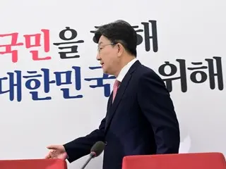 Partai penguasa Korea Selatan: "Partai Demokrat, tinggalkan impianmu tentang 'kediktatoran peradilan'"