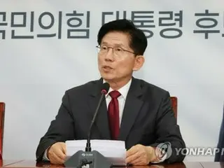 Calon presiden dari partai berkuasa di pemerintahan Yun Korea Selatan, Partai Kekuatan Rakyat, kembali meminta maaf atas "darurat militer darurat"