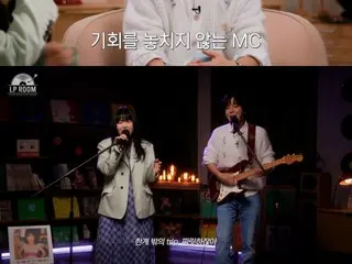 Jung Yong Hwa CNBLUE dan Lee Soohyeon AMKU tampil duet secara langsung... Chemistry para vokalis hebat ini