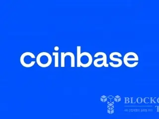 Coinbase anjlok 7% karena peretas meminta $20 juta