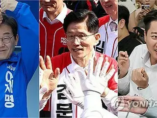 Tingkat persetujuan untuk kandidat presiden Korea Selatan: Lee Jae-myung 51%, Kim Moon-soo 29%, Lee Jun-seok 8%