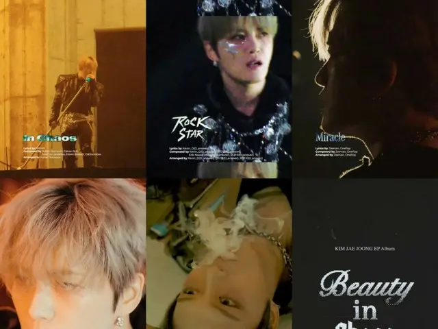 Album baru J-JUN telah dirilis... Kang SeungYoon WINNER berpartisipasi dalam penulisan lirik
