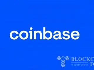 Peretas Coinbase menyuap karyawan dan mencuri informasi pribadi pengguna, mengakibatkan kerugian $400 juta