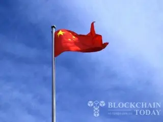 Produsen pakaian asal Tiongkok mempertimbangkan pembelian Bitcoin dan Trump Coin senilai $800 juta
