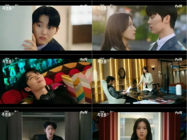<ULASAN Drama Korea> Sinopsis dan Di Balik Layar "He's the Black Flame Dragon" Episode 3... Mun KaYoung dan Choi Hyun Wook terlihat bersenang-senang dengan kostum sapi = Di Balik Layar dan Sinopsis