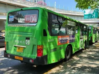 "Semakin banyak bus yang beroperasi, semakin banyak kerugiannya" - Bahkan bus lokal di Seoul mempertimbangkan untuk menghentikan operasinya (Korea)