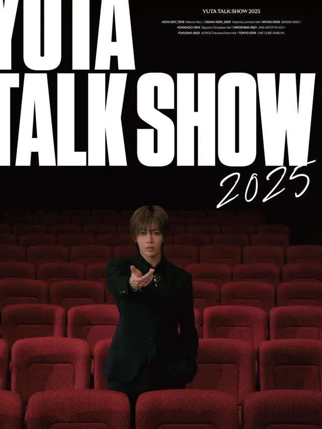 「NCT」ユウタ、きょう（17日）日本でトークショー「YUTA TALK SHOW 2025」開幕…ファンたちと特別なひとときを過ごす