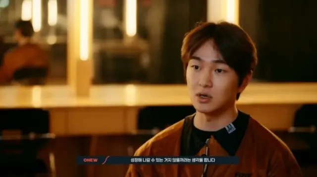 「SHINee」オンユ、ソロコンサート「ONEW THE LIVE：CONNECTION」のビハインド映像を公開…“ファンとのつながり、それ自体が幸せ”05