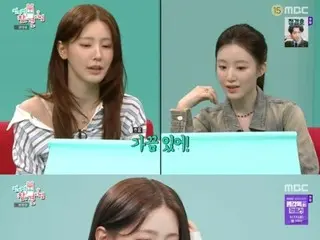 "i-dle" memperkenalkan sistem satu manajer per orang... Miyeon & Shuhua bingung karena mereka "tidak puas dengan pasangan mereka"